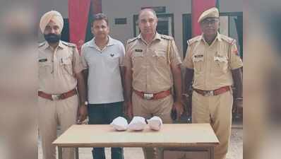 1.53kg heroin seized from field near Pak border in Sriganganagar