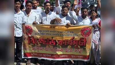 Aasu protests over poor condition of NH-37 & NH-38 at Makum, seeks repairs
