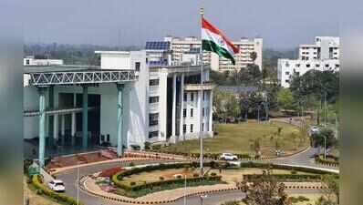 IIT-Patna launches drive in Gaya to support entrepreneurs