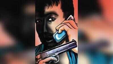 Dhanbad circle officer gets Rs 1 crore extortion threat, lodges plaint