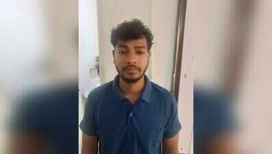 Skeleton found during waste drive in Bengaluru leads cops to woman’s killer husband