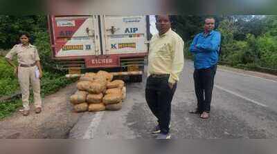 128.3 kg ganja seized from secret chamber of goods vehicle in Sunki Ghati