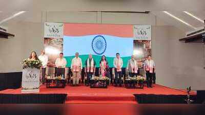 Dibrugarh hosts maiden tea auction as Assam Chai Bazaar records encouraging response