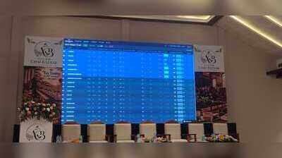 Dibrugarh hosts maiden tea auction as Assam Chai Bazaar records encouraging response