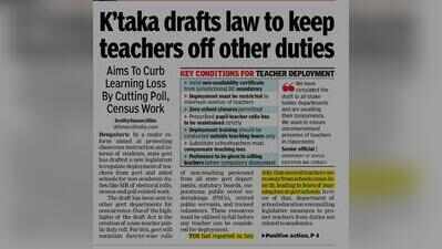 Teachers’ SIR work could hit exam results: Karnataka minister