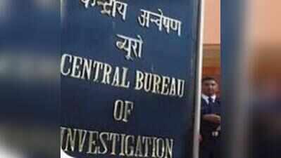 NEET-UG paper leak case: Charges framed against 52 accused
