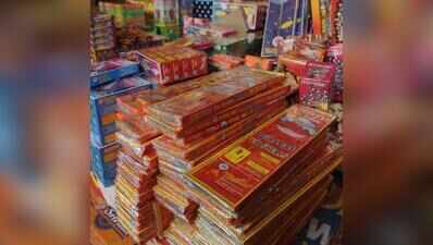 Cracker shop sealed in Ahmedabad