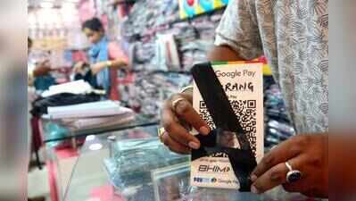 600 trade associations to join ‘No UPI Day’ protest on Oct 2 in Gujarat