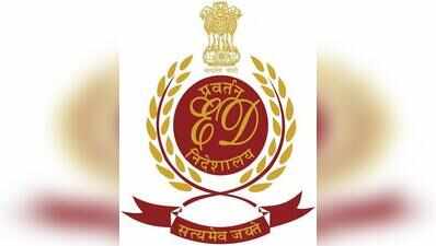 ED raids 14 locations in Chandigarh-Mohali in probe into bank fraud funds