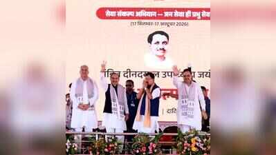 Trust fuelling BJP’s winning streak: Nabin