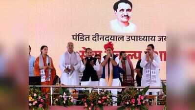 Trust fuelling BJP’s winning streak: Nabin