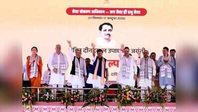 Trust fuelling BJP’s winning streak: Nabin