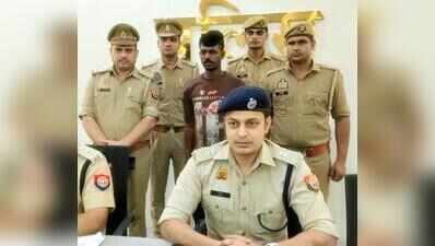 Man who stole jewellery worth Rs 25 lakh from Ghaziabad house arrested