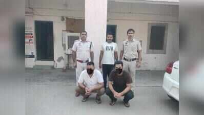 Four rounds fired over rebar weighing scale dispute in Faridabad lane, 2 arrested