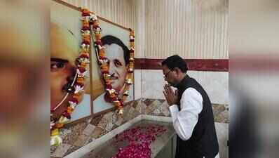 On Deendayal Jayanti, BJP renews pledge to serve last person in the society