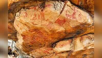UP to digitally map ancient rock art, murals