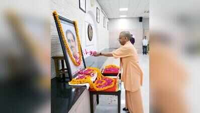 Deendayal’s vision still guides nation: CM