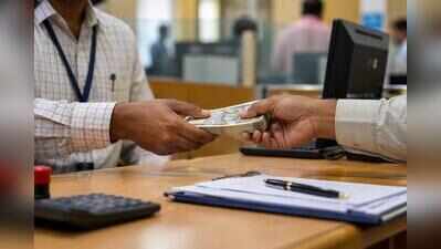 CBI nabs UP Gramin Bank officer, sweeper in bribery case