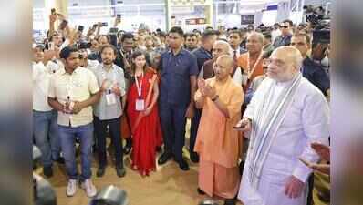 World trusts UP’s products, supply chain & entrepreneurs: Yogi