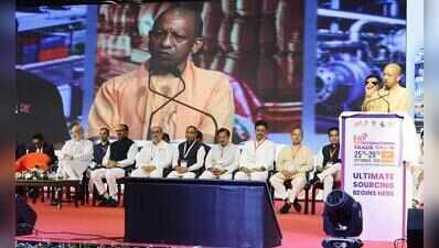 World trusts UP’s products, supply chain & entrepreneurs: Yogi