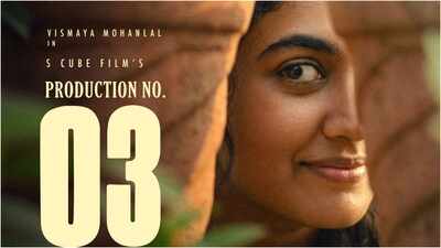 Vismaya Mohanlal's next film UPDATE: 'Thudakkam' actor to headline 'Luca' director Arun Bose's movie