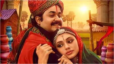 'Thenmavin Kombathu' re-release: Mohanlal, Shobana, Priyadarshan classic returns to theatres on October 8