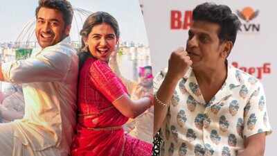 ‘I couldn’t sleep for an hour’: Shiva Rajkumar gets emotional after watching Suriya and Mamitha Baiju’s 'Vishwanath And Sons', says ‘it reminded me of my parents’