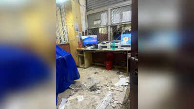 Rain damages ceiling at district registry office