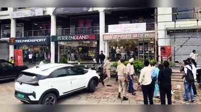 Four injured in Jamshedpur restaurant firing