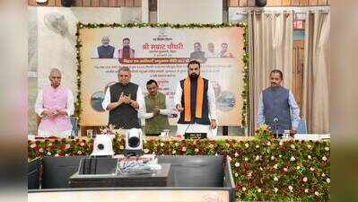 CM launches Rs 10,590-crore road maintenance programme