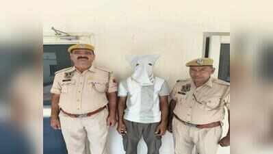 Jaipur Police arrest fourth accused in Central Park abduction case