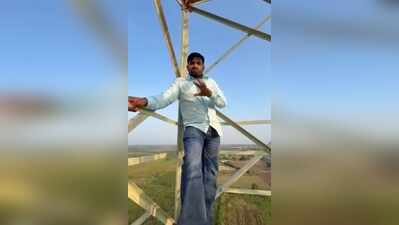 Two men climb mobile tower, demand return of stolen idol in Bhilwara