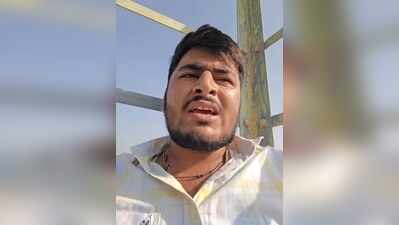 Two men climb mobile tower, demand return of stolen idol in Bhilwara