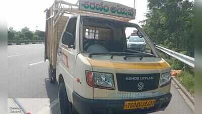 Van overturns due to tyre burst, leaves 2 dead