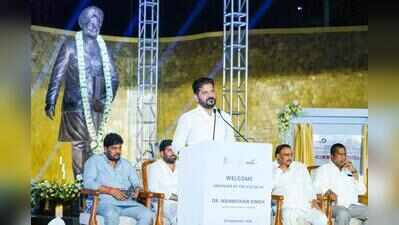Revanth urges Bharat Ratna for former PM Manmohan Singh