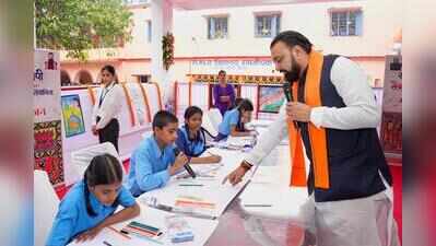 Samrat at School PTM in Danapur