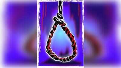 Newly weds found hanging