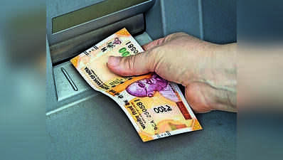 Public sector & regional rural banks to stay open today for retailers