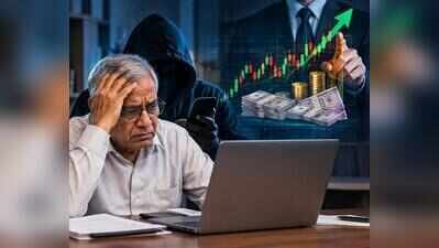 Retd govt employee defrauded of ₹40 lakh in trading scam