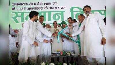Abhay: INLD will oust BJP, keep Congress at bay in Haryana