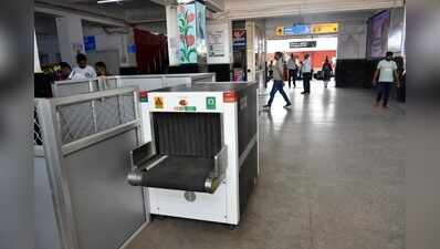 Hatia station relies on one baggage scanner as festive rush nears