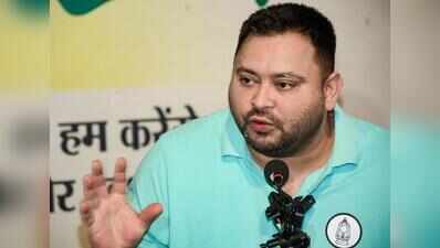 Tejashwi accuses EC of helping BJP win polls