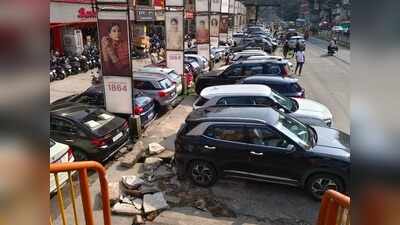 Parking fees in city unclear, commuters charged during ‘free’ period