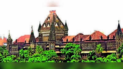 Bombay HC: Can’t deny claim if first policy ends, second kicks in during hospital stay