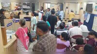 Customers flock banks in Chennai on Sunday