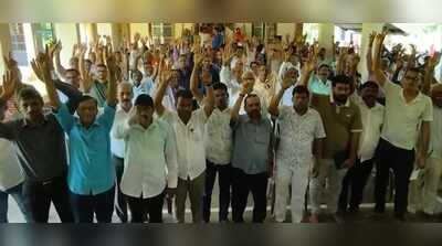 Dabhal gram sabha seeks exclusion of Mhaisal, Kamarkand from ESA list