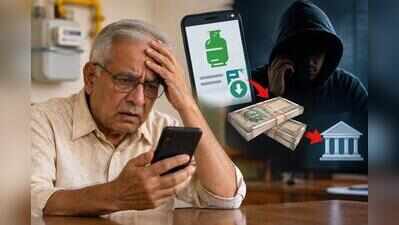 71-year-old man loses ₹1.1 crore in cyber fraud