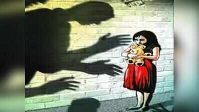 Minor claims sexual abuse at ashram, sevadar arrested