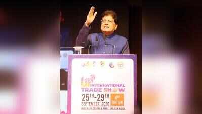 Expressways to airports, world’s watching UP’s growth, says Goyal