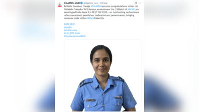 Soft by name, steely by nature: IAF doctor posted in Kanpur secures NEET PG AIR 2
